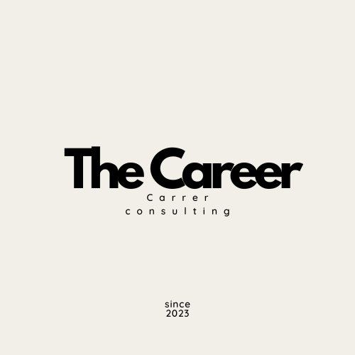 더 커리어(The Career) 프로필 이미지