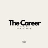 더 커리어(The Career)님의 프로필