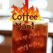 coffeeman님의 프로필 이미지