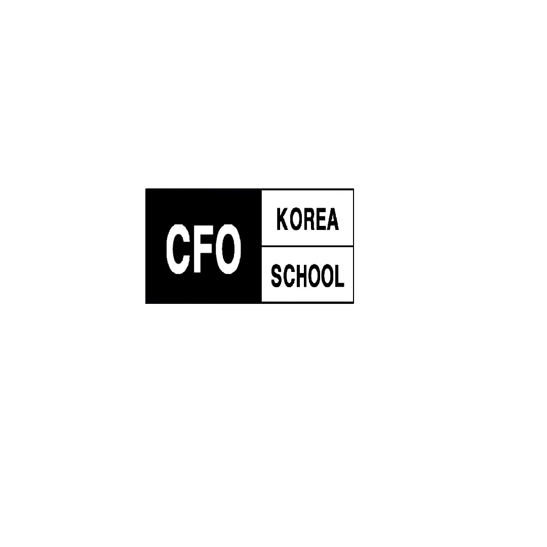 한국CFO스쿨님의 프로필