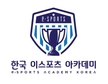 한국이스포츠아카데미님의 프로필