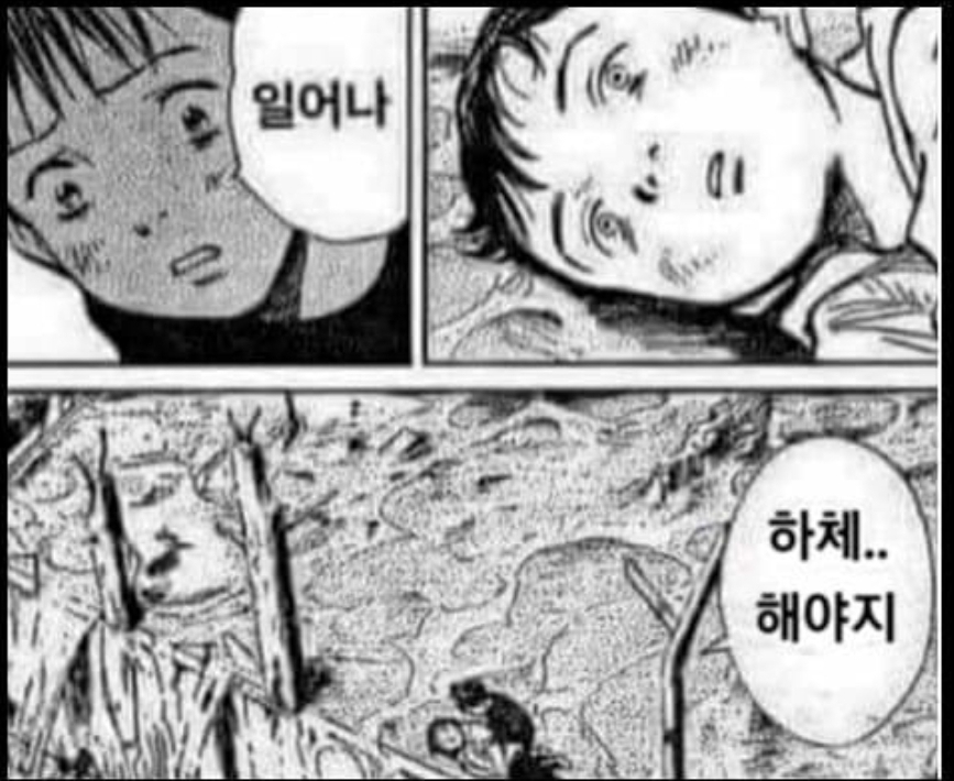 renda9601's profile image
