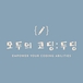 stgray220932님의 프로필 이미지