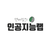 denverkim님의 프로필