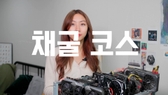 채굴코스{{userName}} さんのプロフィール