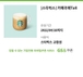 binsu4617님의 프로필 이미지