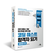 dremdeveloper님의 프로필