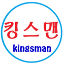 지식공유자 이미지