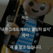 shihaim님의 프로필 이미지