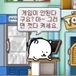 ahracho님의 프로필 이미지