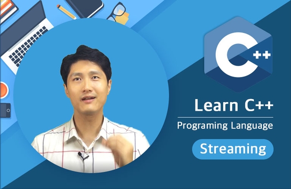 홍정모의 따라하며 배우는 C++_스트리밍 전용 썸네일