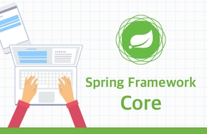 스프링 프레임워크 핵심 기술썸네일