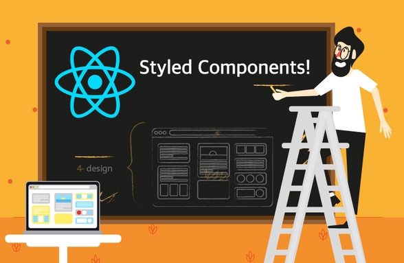 리액트 스타일? Styled Components! 썸네일