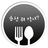 ChunSeok Lim{{userName}} さんのプロフィール