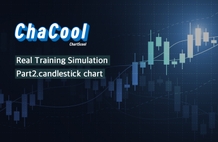 차트 기술분석 실전 매매 기법 Part2. '캔들'을 활용한 필승 매매 썸네일