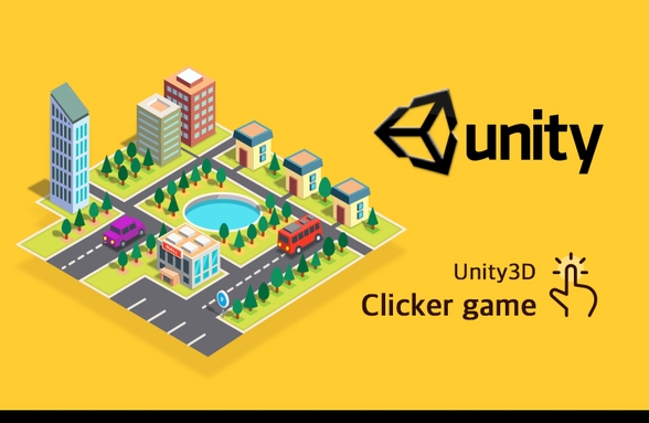 고현철의 Unity 3D 장르별 실전 게임 프로젝트- 클리커게임 썸네일