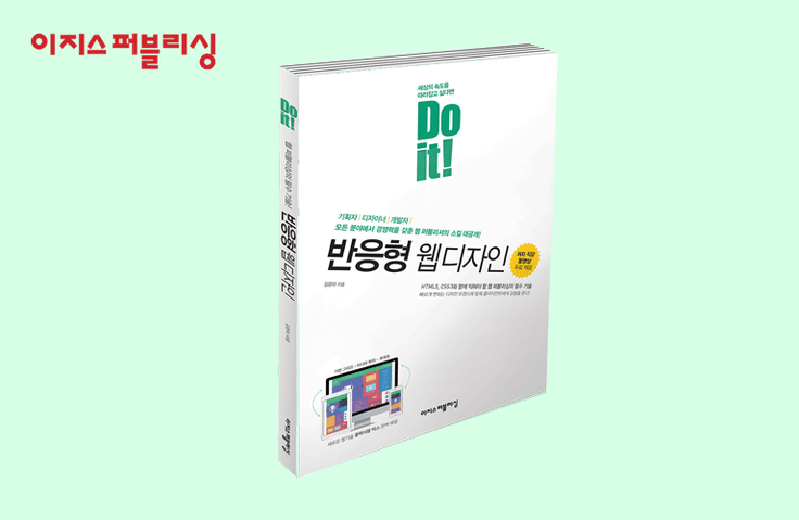 thumbnail background