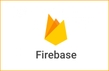 파이어베이스(Firebase)를 이용한 웹+안드로이드 메모 어플리케이션 만들기