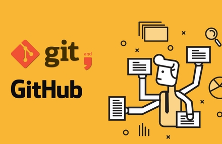 Git과 GitHub 시작하기