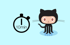 10분만에 배우는 깃헙(github) 기본기 썸네일