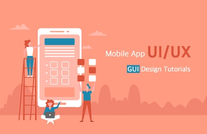 김영삼의 모바일 앱 UX/UI 설계 및 디자인 실무강의 썸네일