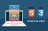 공도리의 HTML5와 CSS3를 이용한 홈페이지 개발