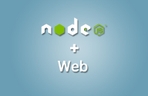 Thumbnail image of the Node.Js 활용하기
