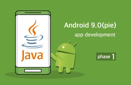 Android 9 Pie