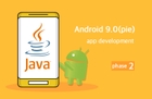 윤재성의 Java 기반 Android 9.0(pie) App 개발 심화 2단계 썸네일