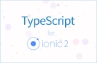 아이오닉(ionic2) 개발을 위한 타입스크립트 기본