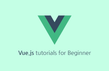 누구나 다루기 쉬운 Vue.js 입문 - 3시간 안에 배우기 썸네일