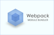 쉽게 배우는 Webpack 썸네일